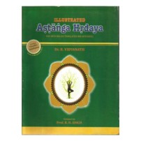 Ashtanga Hridaya (Illustrated) 